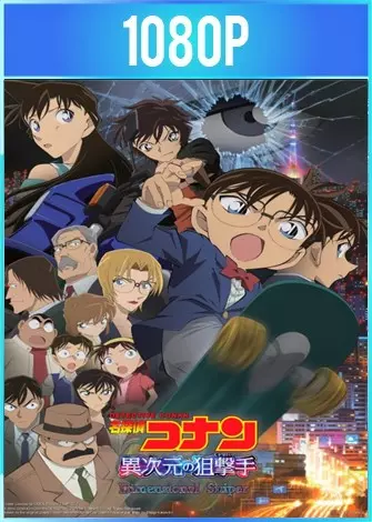 Detective Conan El Caso del Francotirador Dimensional [2014] [1080p] [Dual Audio] [2,32 Gb]